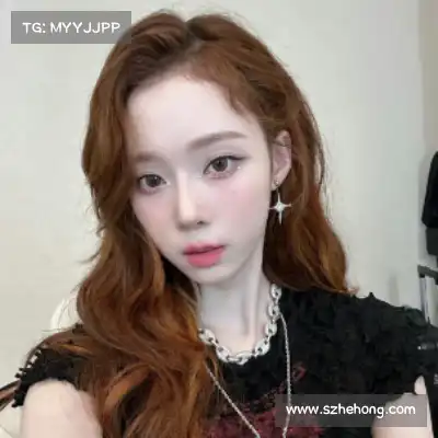 成默